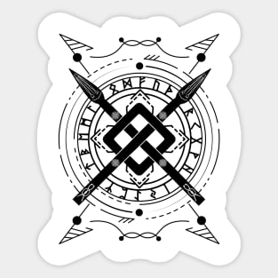 Gungnir - The Spear of Odin | Norse Pagan Symbol Sticker